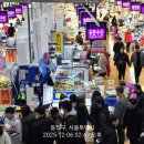 수산당구장 이미지