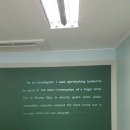 플랜비영어학원 - 과천시 별양상가1로 40 | 플랜비영어학원