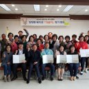 양정동주민센터 이미지