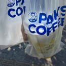 위철안경원 이미지