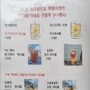 시즈미교토