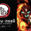 전집보고