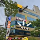 상무시민로L 이미지