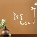 청주에어커튼 이미지