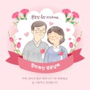 광주문구전자