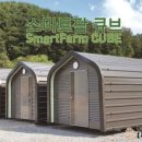 농업회사법인 (유)드림팜 이미지