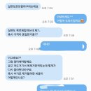 고우미뷰티🧡쥐젖/편평사마귀 관리하세요♡ 이미지