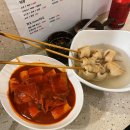 디나인84 이미지