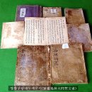 [소읍기행 20] 2200년 오랜 역사 - 영암 구림마을