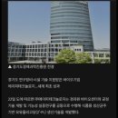 (주)에이피테크놀로지