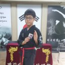 현무 합기도 이미지