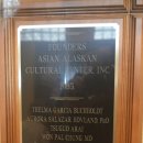 알래스카 " Asian Alaskan Cultural Center" 를 가다 이미지