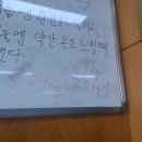 동양주 이미지
