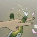 노래하는포장마차 이미지