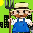 한농종묘사 이미지