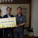 여주컨트리클럽 이미지