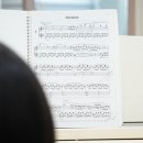 예진음악학원 이미지