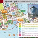 세영공사 이미지