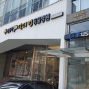 동호동물병원 이미지