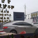 정비아재 이미지