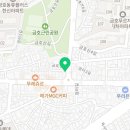 금선한의원 이미지