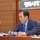 한탄강 지질공원센터 이미지