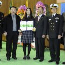 동해시-46 이미지