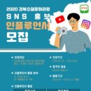 (주)포아시스