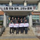 복지목욕탕 이미지