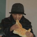 한국유과