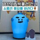 바라다기획 네이버블로그