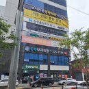 바른길약국 이미지