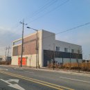 백산면사무소 이미지