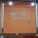 사파동성종합상가 이미지