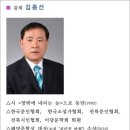 금물결 이미지