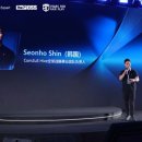 (주)컴투스 이미지