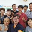 순천향화원