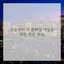 피부이야기 이미지