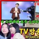 채움ENG 이미지