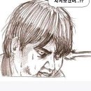 어떤 방공호를 골라볼테야?(내용수정) 이미지