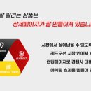 보성광고 이미지