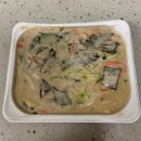 (5/13) 뚝딱 간편요리&맛있는 도시락 | 정갈한찬대전세종점 반찬정기배송 이용 후기 반찬구독 세종 대전반찬배달