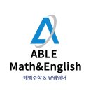 팝핑에듀 이미지