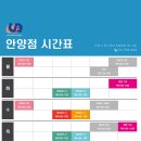 경수대로544번길