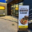 감성칩스