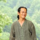 지리산 약초