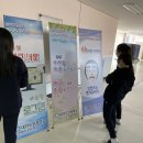 대전도안중학교 이미지