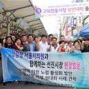 석촌시장 이미지