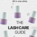 구르밍 | 속눈썹 복구펌 전문 파피클리닉 무쌍 눈매 컨설팅 구르밍롯드 사용후기까지 속눈썹펌 아카데미 파피뷰티