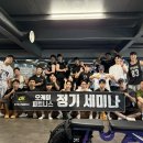 오케이피트니스 이미지